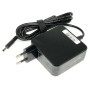 Зарядка для ноутбука Asus 19V 3.42A 65W 4.5x3.0mm (AS651904530FK), Pro Advanced B551, BU401LA, Essential PU301LA, PU500CA, PRO551LA, OEM