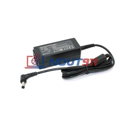 Зарядка для ноутбука Acer 19V 1,58A 30W 5.5x2.1mm (YDS30), Aspire One 10.1": AOD150-1739, Aspire One AOA110, Aspire One A150, черная,  HC/OEM