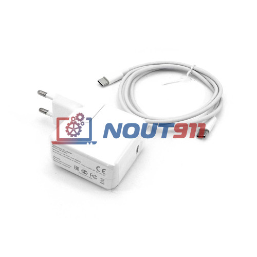 Зарядка для ноутбука Apple 5-20V 1.5A 30W Type-C (A1540 MJ262Z/A), MacBook Air M1, M2 (13″), Air 13″ Retina, без сетевого кабеля, OEM