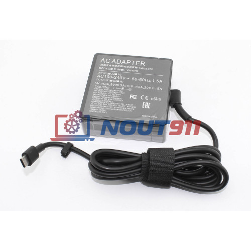 Зарядка для ноутбука Asus 20V 5A 100W Type-C (SF314-71 ADP100XB B), GU603HM, G703G, UX482EG, UX5401, GA401QC, UX5400EG, OEM