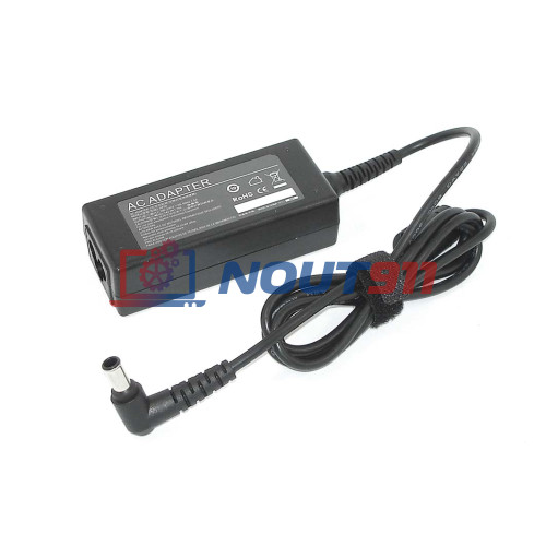 Блок питания для монитора и телевизора LCD Samsung 14V 1.79A 25W 6.5pin, OEM