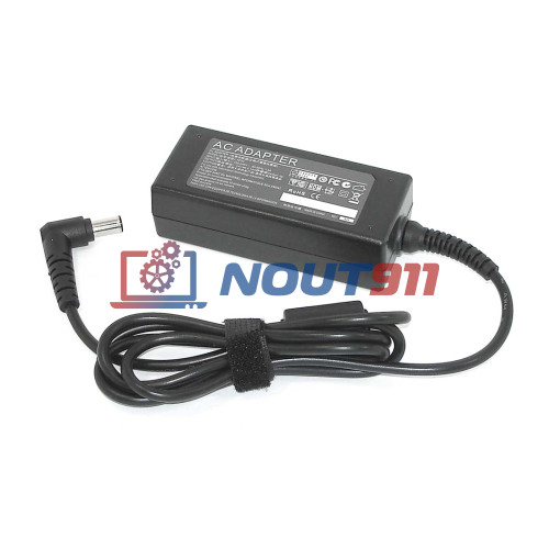 Блок питания для монитора и телевизора LCD Samsung 14V 2.14A 30W 6.5pin, OEM