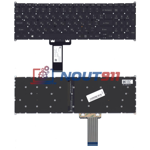 Клавиатура для ноутбука Acer Aspire 7 A715-73, A715-41G, A715-75 (6B.Q52N5.001) с подсветкой, черная