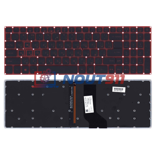Клавиатура для ноутбука Acer Aspire VN7-593G-73FZ, VN7-593G-73KV, VN7-593G-75AG (SV5P_A81BW) с красной подсветкой, черная