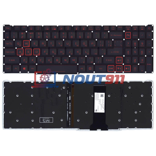 Клавиатура для ноутбука Acer Nitro 5 AN515-54, AN715-51, AN515-43 (NKI15130UH) с красной подсветкой, черная