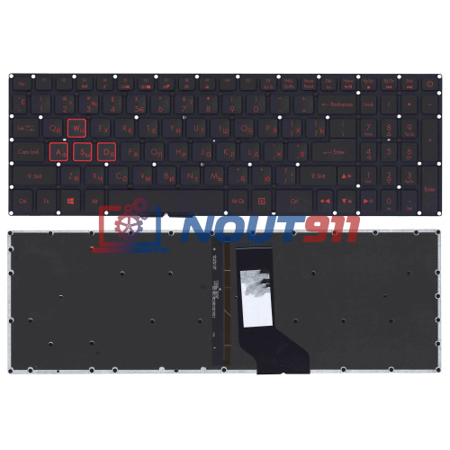 Клавиатура для ноутбука Acer Nitro 5 AN515 черная с красной подсветкой