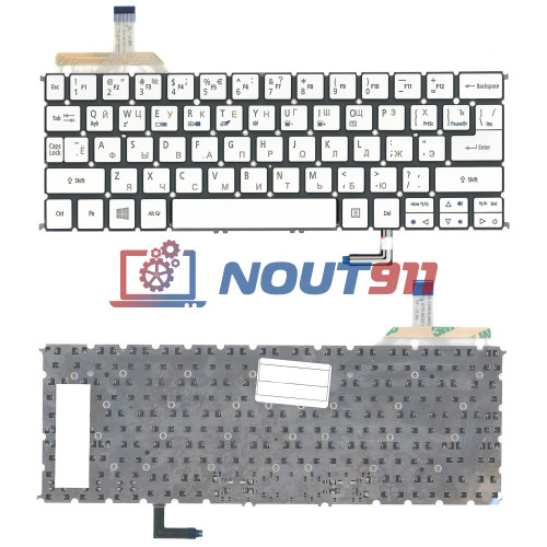Клавиатура для ноутбука Acer Aspire S7-191, S7-391 (NK.I1113.00L) с подсветкой , серебристая