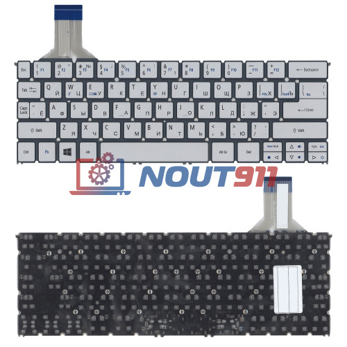 Клавиатура для ноутбука Acer Aspire S7-391, P3-171, P3-131 (MP-12Q33SU6200) серебристая