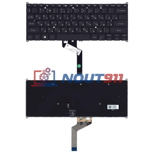 Клавиатура для ноутбука Acer Swift 5 SF514-52T черная с подсветкой