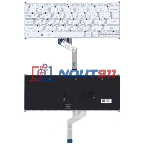 Клавиатура для ноутбука Acer Swift 5 SF514-52T (102-016M2LHA02C) с подсветкой, серебристая