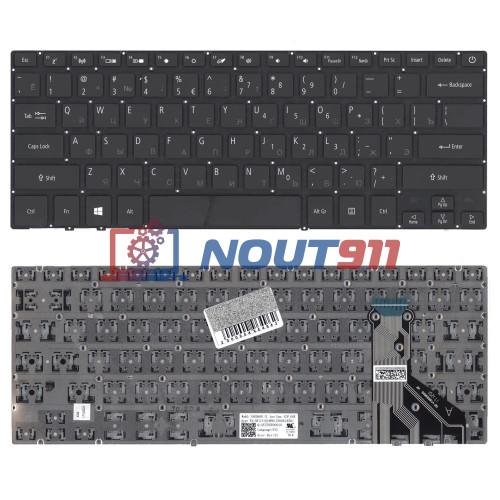 Клавиатура для ноутбука Acer Swift 7 SF713-51 (AEZDSR00010) черная