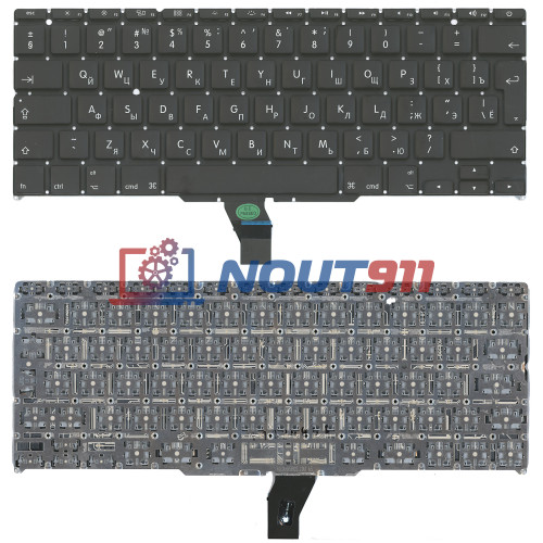 Клавиатура для ноутбука Apple A1370, A1465 2011+ с подсветкой, большой ENTER, черная