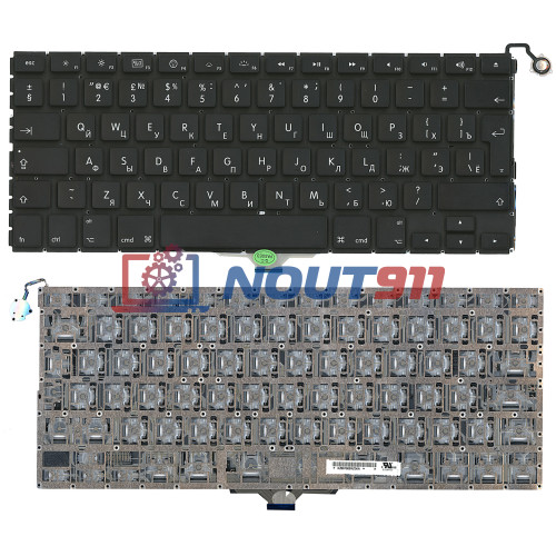 Клавиатура для ноутбука Apple Air A1304, A1237 13.3 большой ENTER, черная
