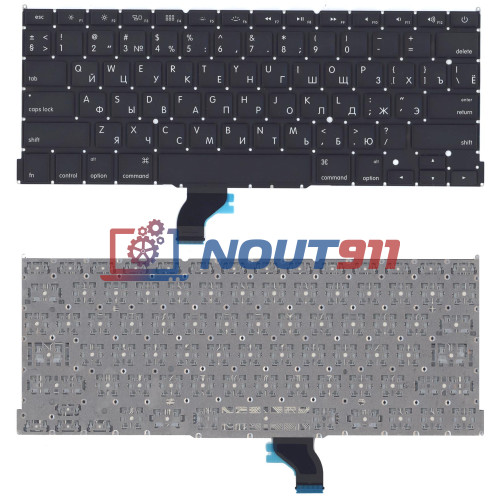 Клавиатура для ноутбука MacBook Pro 13" Retina A1502 2013+ черная плоский Enter