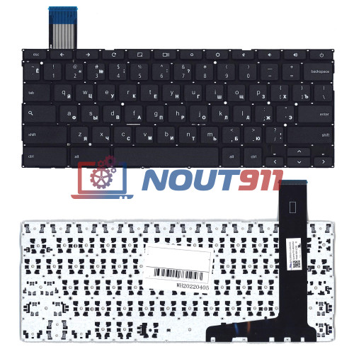 Клавиатура для ноутбука Asus Chromebook C201,C201PA, C202, C202X (0KNX0-1120US00) черная