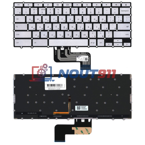 Клавиатура для ноутбука Asus Chromebook C433T (102-018J2LHA01) с подсветкой, серебристая