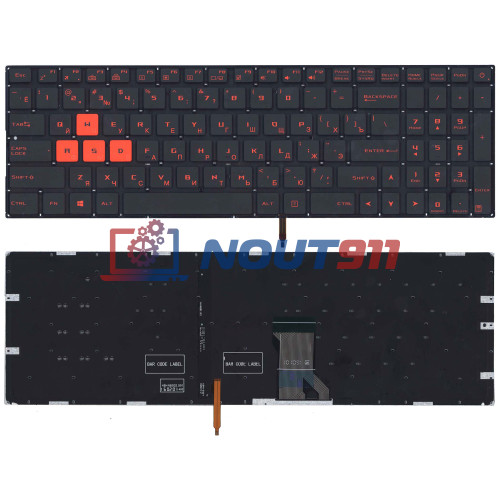 Клавиатура для ноутбука Asus GL702 черная с красной подсветкой