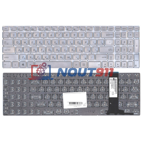 Клавиатура для ноутбука Asus N550, N750, N56VB, N56VZ (MP-04116D0-5286) без подсветки,серебристая