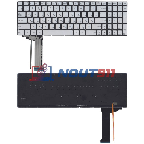 Клавиатура для ноутбука Asus N551 серая с подсветкой