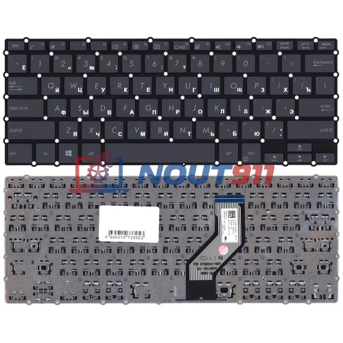 Клавиатура для ноутбука Asus NovaGo TP370, TP370QL (AES44000070) черная