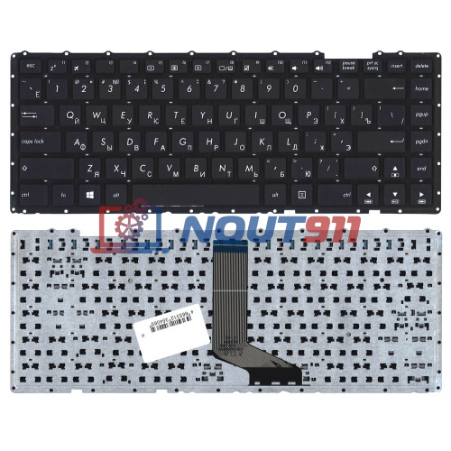 Клавиатура для ноутбука Asus P453, PU403, BU403, P5430U (002-17B13HB02) черная