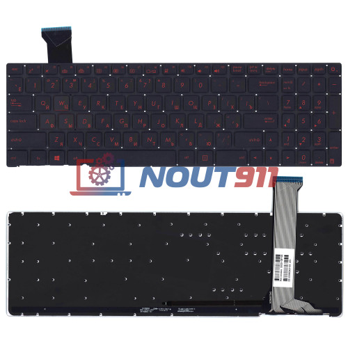 Клавиатура для ноутбука Asus ROG GL552VW (0KN0-RZ1RU13) с красной подсветкой, черная