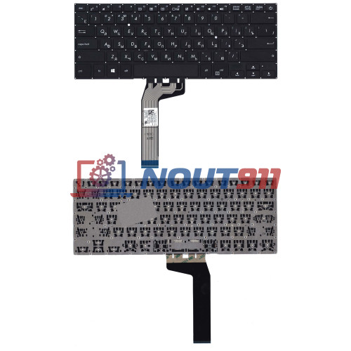 Клавиатура для ноутбука Asus Vivobook 14 X405U, X405UA, X405UQ (NSK-WJ20R) черная