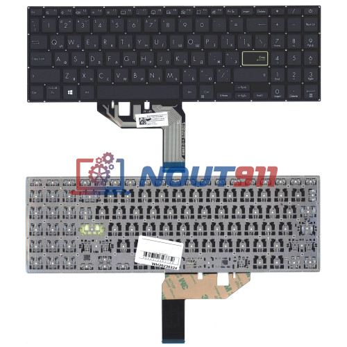 Клавиатура для ноутбука Asus VivoBook 15 K513E, M513UA, X513 (90NB0SG1-R31RU0) черная