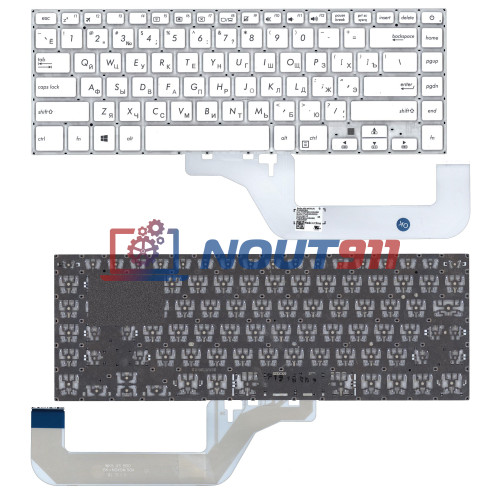 Клавиатура для ноутбука Asus VivoBook 15 X505 белая