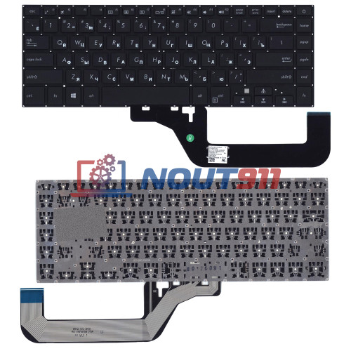 Клавиатура для ноутбука Asus VivoBook 15 X505BA, X505, X505BP (0KNB0-4129RU00) черная