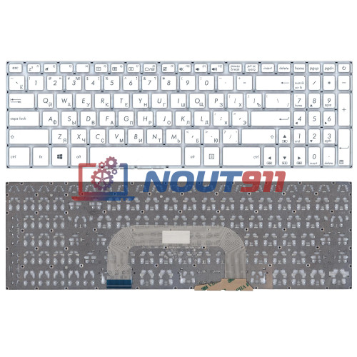 Клавиатура для ноутбука Asus VivoBook 17 X705U, X705UD, X705M, X705MA (0KN1-2R2HE12) белая