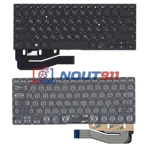 Клавиатура для ноутбука Asus VivoBook Flip 14 TP401N, TP401 (13n1-33a0121) черная