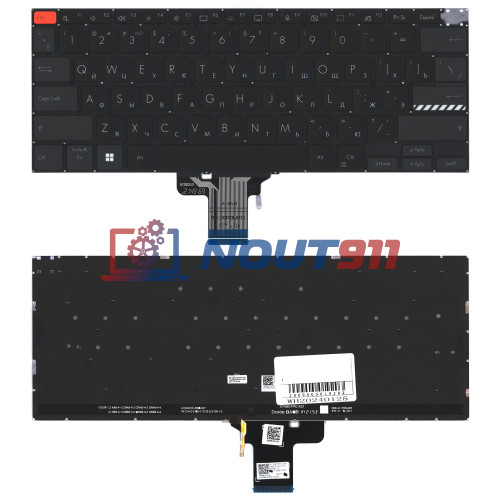 Клавиатура для ноутбука Asus Vivobook Pro 14 X3400,M3400, M3401, M3400QA, M3401QC (90NB0VF2-R30RU2) с подсветкой, черная