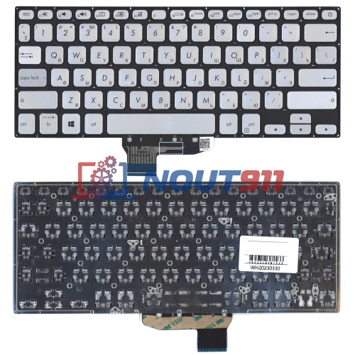 Клавиатура для ноутбука Asus VivoBook S430FA, X430,S430UA, X430FA (0KNB0-2104US00) серебристая