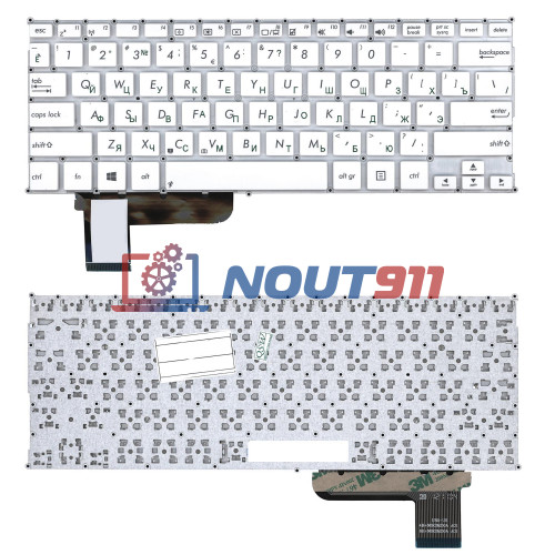 Клавиатура для ноутбука ASUS S201, S201E, X201, X201E (AEEX2U01010) белая