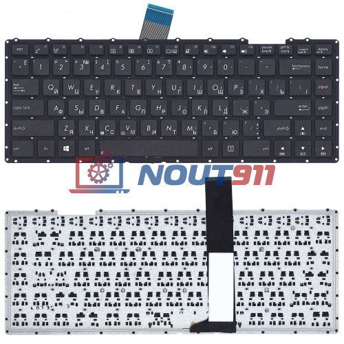 Клавиатура для ноутбука Asus X450, X450C, X450JB (AEXJAU001100) черная