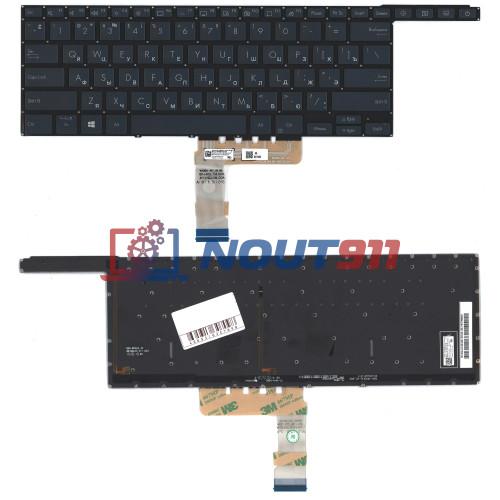 Клавиатура для ноутбука Asus Zenbook Pro Duo UX581 (0KNB0-6822RU00) синяя