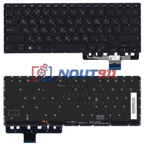 Клавиатура для ноутбука Asus ZenBook Pro UX450F, UX450FD, UX450FDX (0KNB0-262LRU00) с подсветкой, черная
