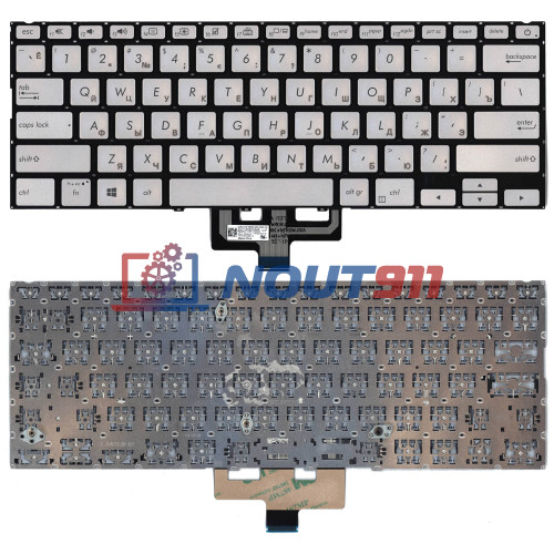 Клавиатура для ноутбука Asus ZenBook UX433FA, UX433FN (0KNB0-262GUA00) с подсветкой, серебристая