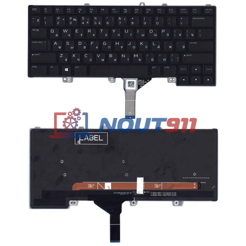 Клавиатура для ноутбука Dell Alienware 13 R3 15 R4 (PK131Q71A00) с подсветкой, черная