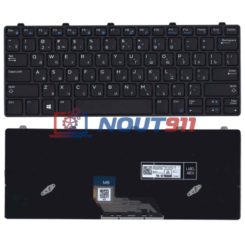 Клавиатура для ноутбука Dell Chromebook 11 3180, 3189, 3380 (PK131X21A00) черная
