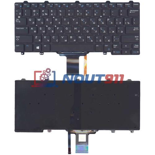 Клавиатура для ноутбука Dell E5250 E7250 черная с подсветкой