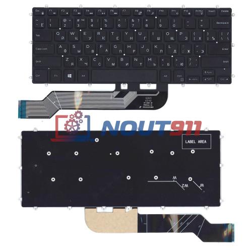Клавиатура для ноутбука Dell Inspiron 13-5368 черная без рамки