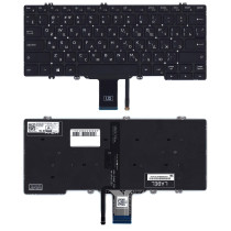 Клавиатура для ноутбука Dell Latitude 7300, 5300 (B24L9Y2) с подсветкой, черная