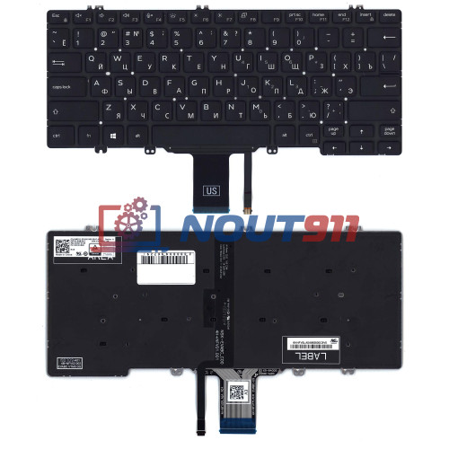 Клавиатура для ноутбука Dell Latitude 7300, 5300 (B24L9Y2) с подсветкой, черная
