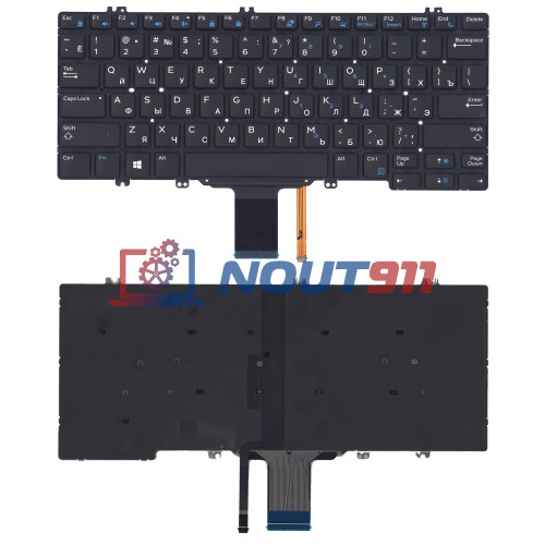 Клавиатура для ноутбука Dell Latitude E5280, 5288, 5289, 7280, 7290 (PK131S53B01) с подсветкой, черная