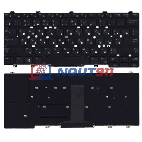 Клавиатура для ноутбука Dell Latitude E5470, E7470, E7450 (PK1313PKAUW) без рамки и указателя, черная