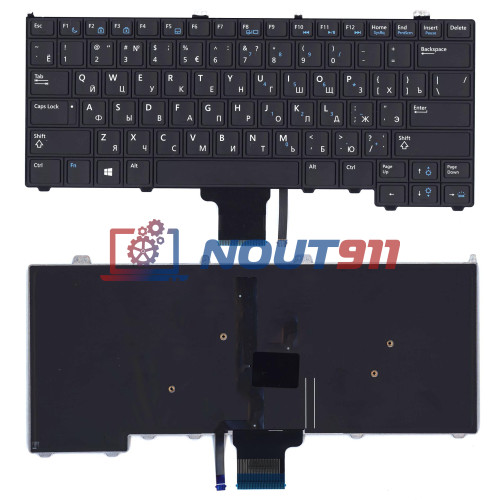 Клавиатура для ноутбука Dell Latitude E7420 (V136425AS1) черная