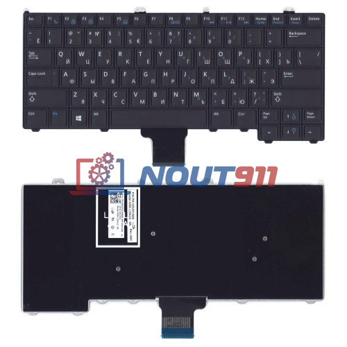Клавиатура для ноутбука Dell Latitude 7000, E7440, E7240 (PK130R82A06) без подсветки и без указателя, черная