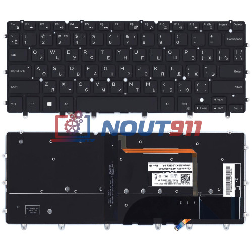 Клавиатура для ноутбука Dell Precision 5510 (NSK-LS0BQ 0R) с подсветкой, черная